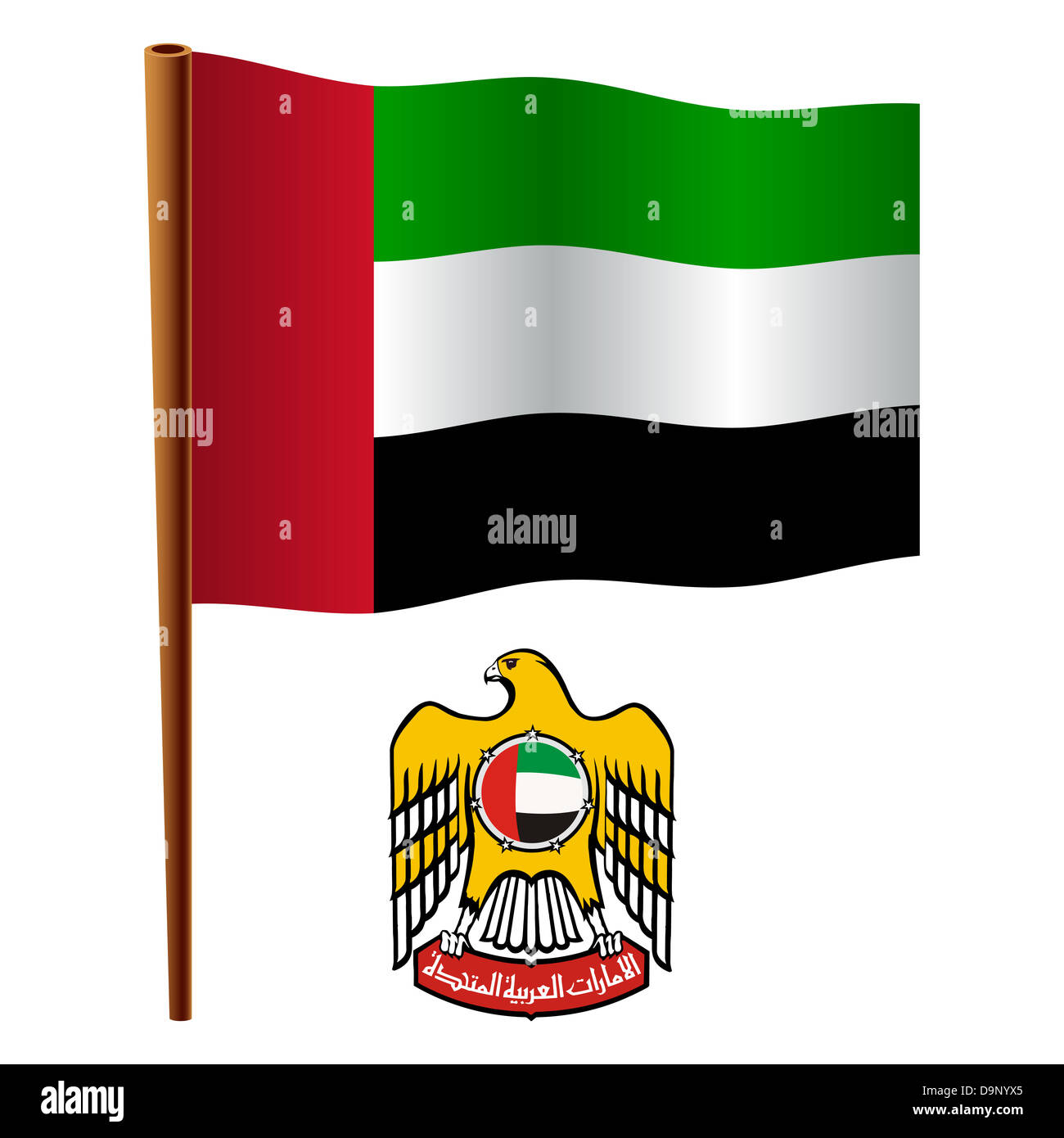 Vereinigte Arabische Emirate gewellte Fahne und Wappen Arm vor weißem Hintergrund, Vektor-Illustration Kunst, enthält Bild Transparenz Stockfoto