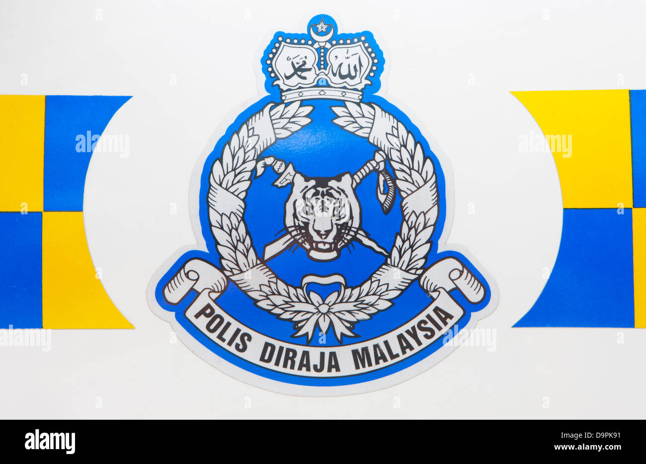 Malaysische Polizei Abzeichen Auf Polizeiauto Kuala Lumpur Malaysia Stockfotografie Alamy