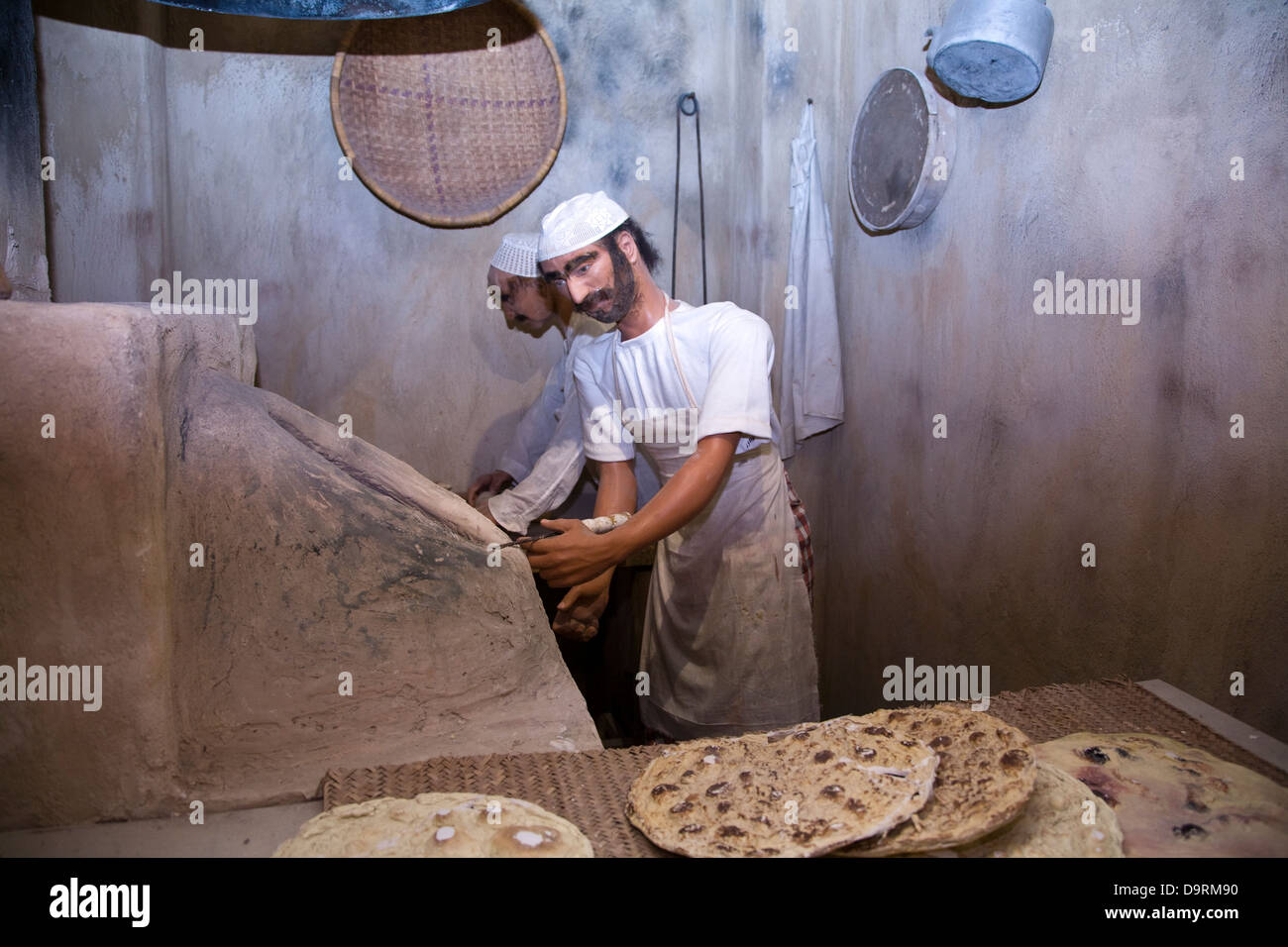 Ein Display, das Leben in einem Bahranian Souk, Nationalmuseum von Bahrain, Manama, Bahrain Stockfoto