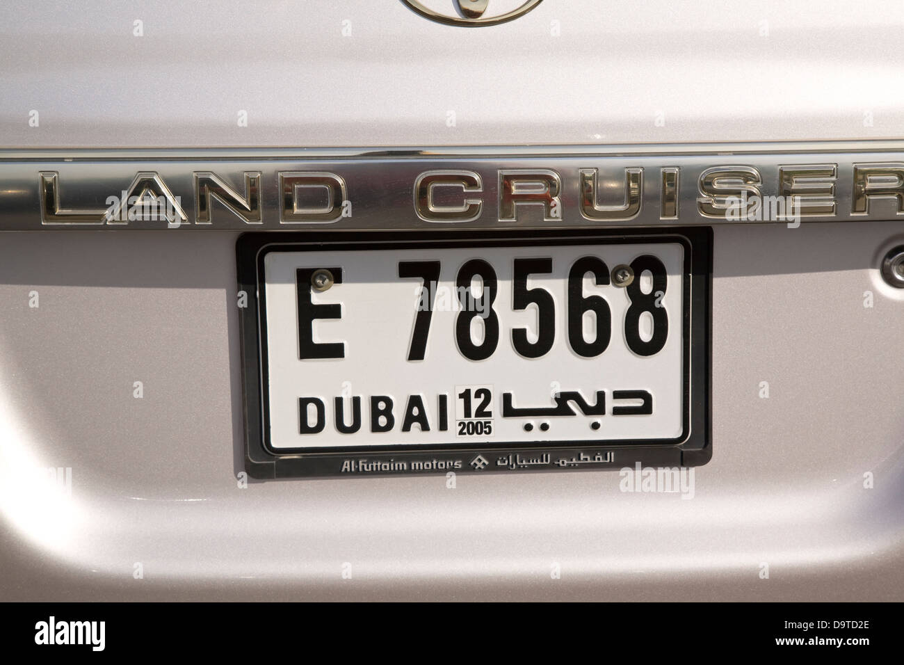Kfz-Kennzeichen, Dubai, U.A.E Stockfoto
