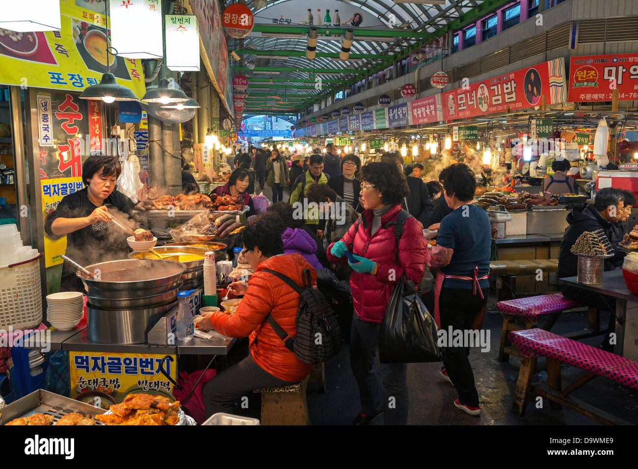 Dongdaemun Markt, Dongdaemun Bezirk, Seoul, Südkorea, Asien Stockfoto