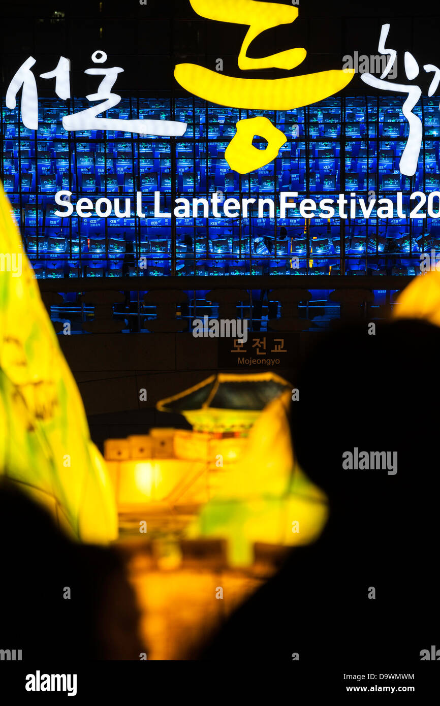 Laternenfest jährlich entlang der Cheonggyecheon Stream, Seoul, Südkorea, Asien Stockfoto