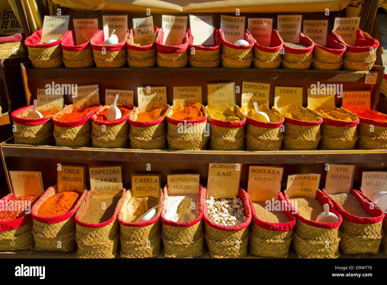 Orientalischer markt in granada Fotos und Bildmaterial in hoher