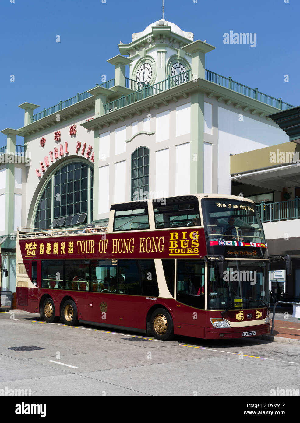dh Central Pier terminius CENTRAL HONG KONG Big Bus Tours Touristenbus Open Top Sightseeing Tour Company Busse Stockfoto