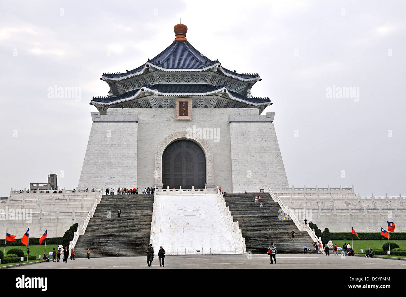 Chiang Kai-Shek Memorial Taipei Taiwan Stockfoto