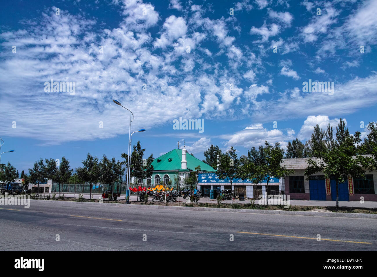 Landschaft von Yining Grafschaft, Xinjiang Stockfoto