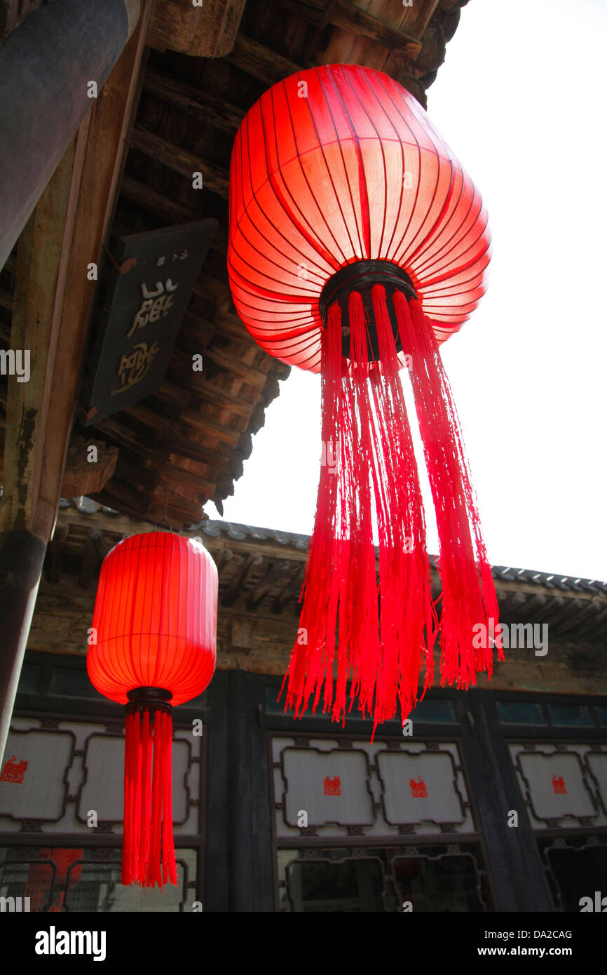 China, Provinz Shanxi, Qi County, Qiao Jiabu Dorf, Qiao des großen Innenhof, rote Laternen Stockfoto