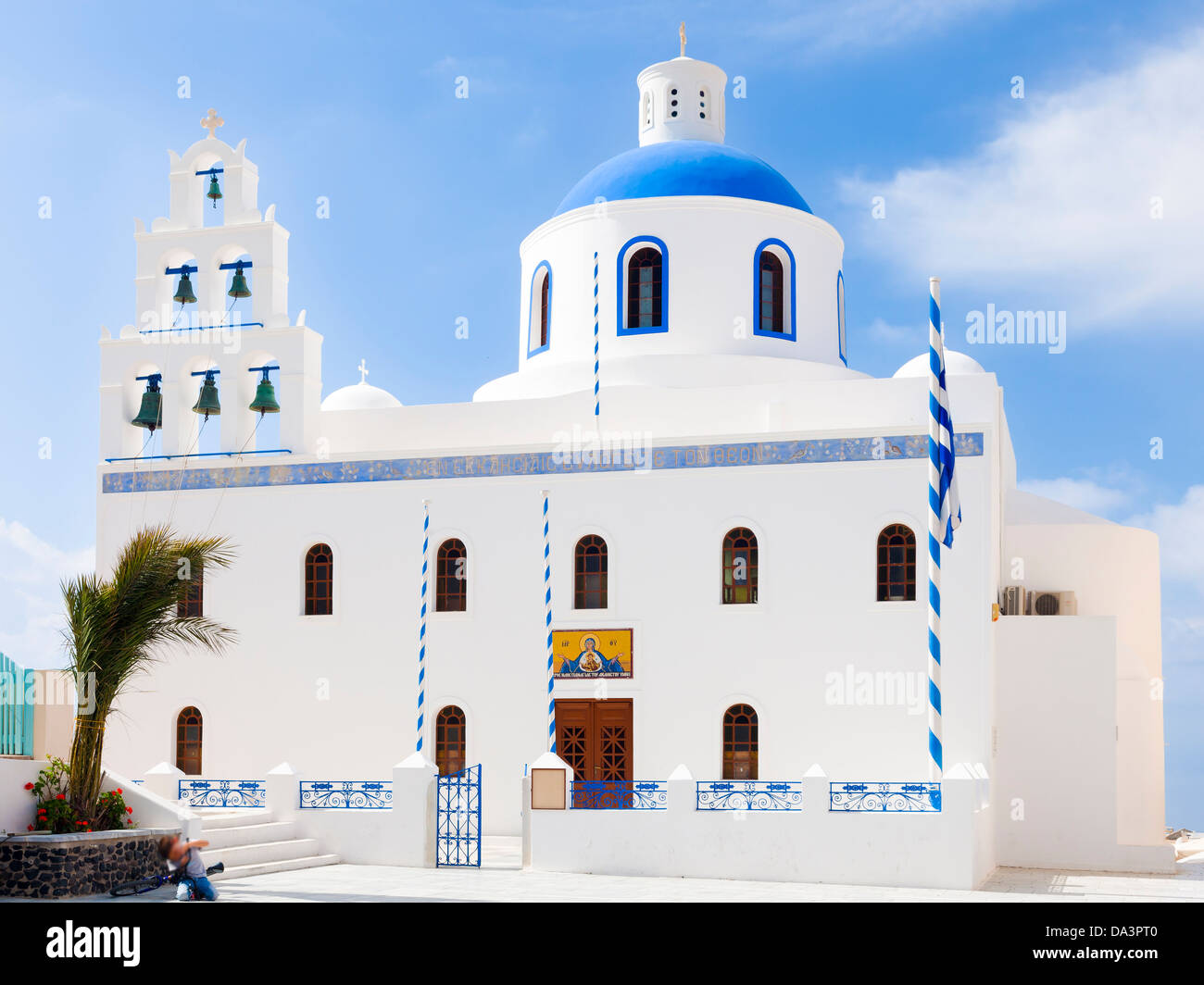 Griechische Orthodoxe Kirche Stockfotos und bilder Kaufen Alamy