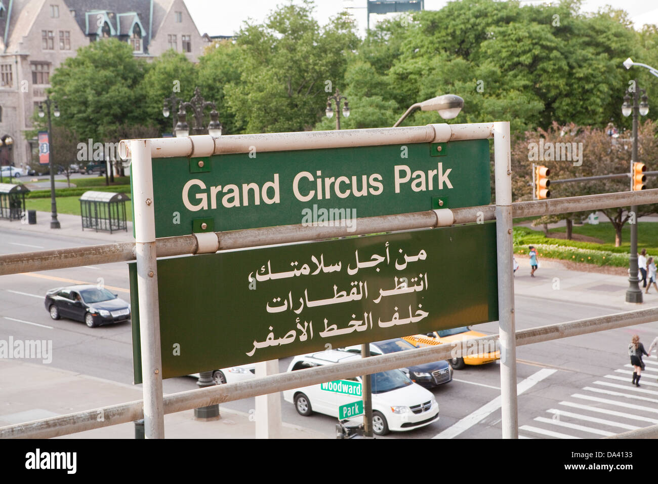 People Mover Grand Circus Park Station sieht in Detroit (Mi