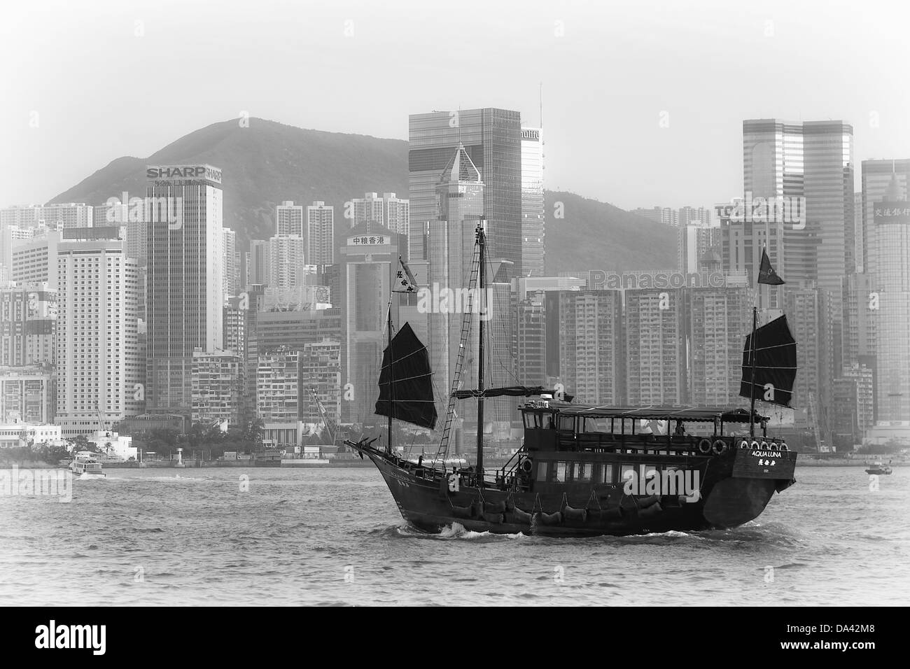 Chinesisch (traditionell) Junk-Boot am Victoria Harbour in Hongkong Stockfoto