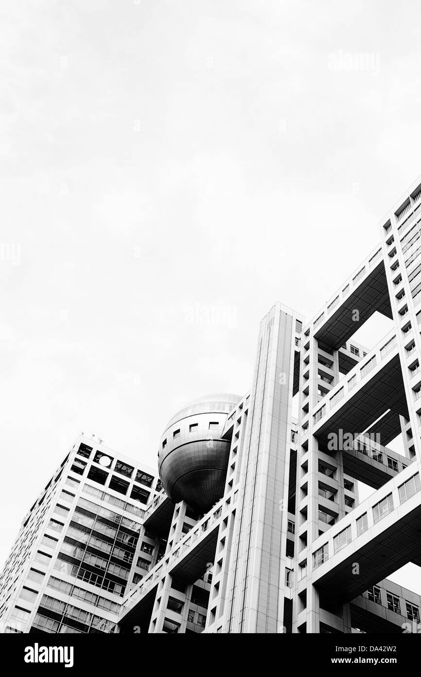 Fuji-Gebäude Stockfoto