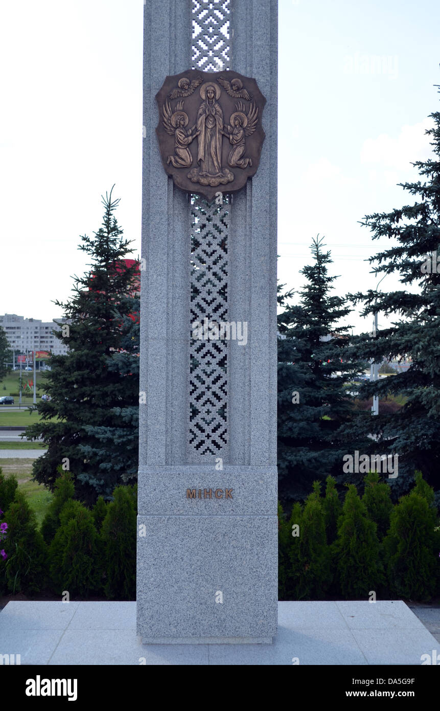 Wappen von Minsk Stockfoto