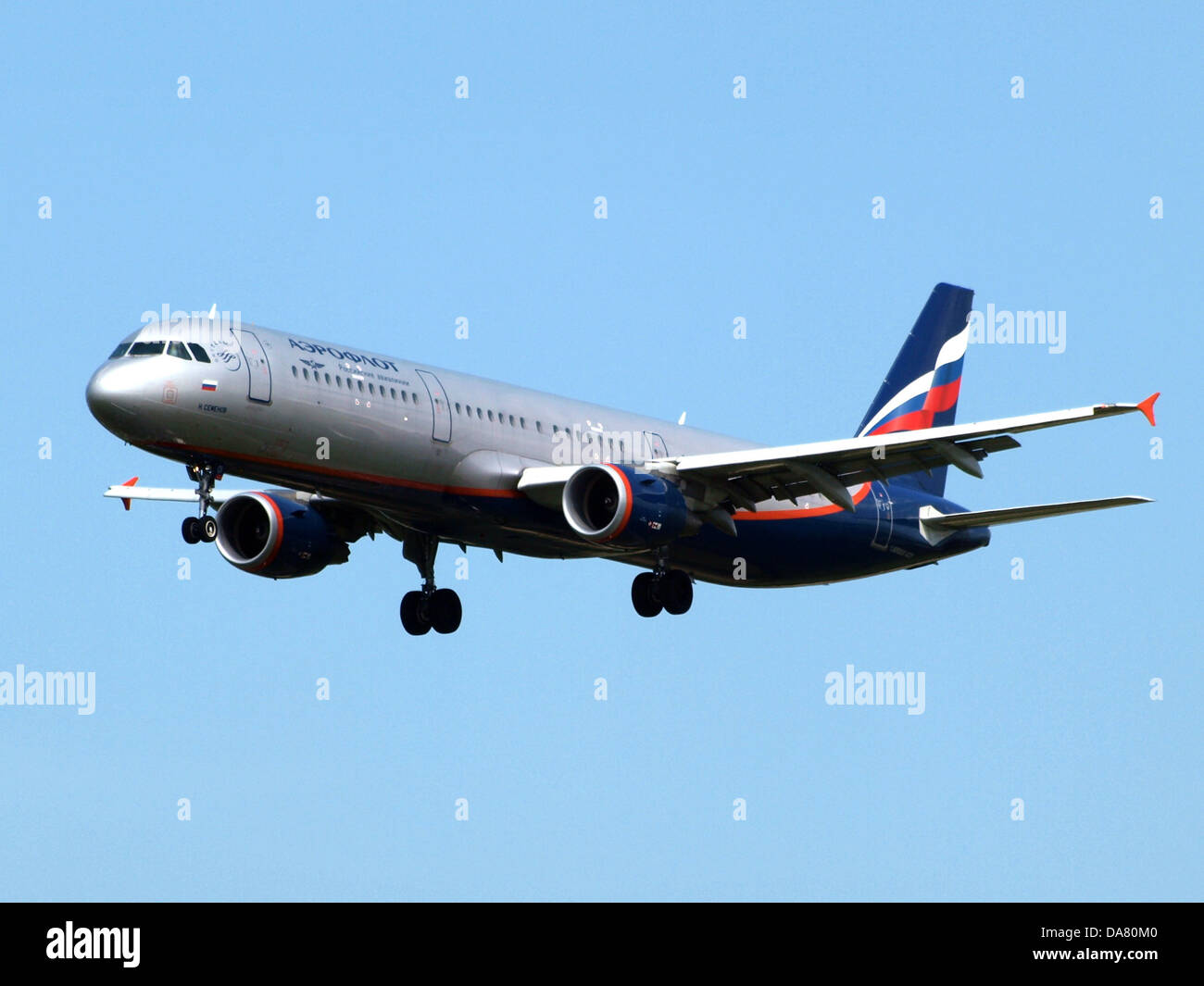 VQ-BOI benannt Nikolay Semenov (Cn 5059), Aeroflot - Russische Fluglinien Airbus A321-211 1 Stockfoto