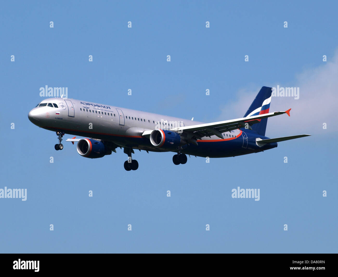 VQ-BOI benannt Nikolay Semenov (Cn 5059), Aeroflot - Russische Fluglinien Airbus A321-211 3 Stockfoto