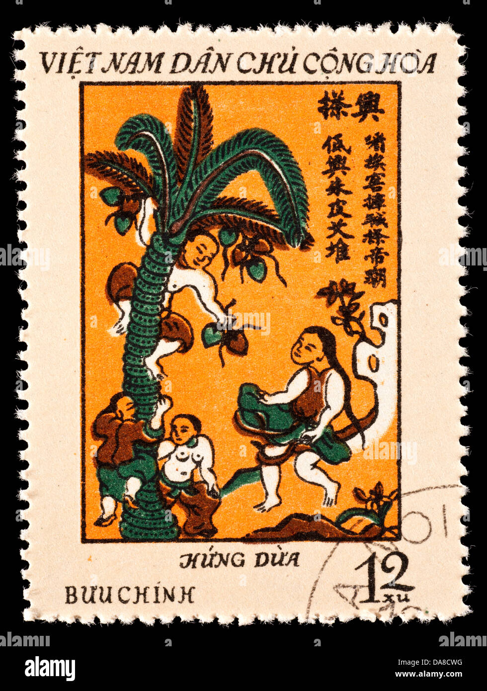 Briefmarke aus Vietnam Darstellung traditioneller Folkart Kokosnuss sammeln. Stockfoto