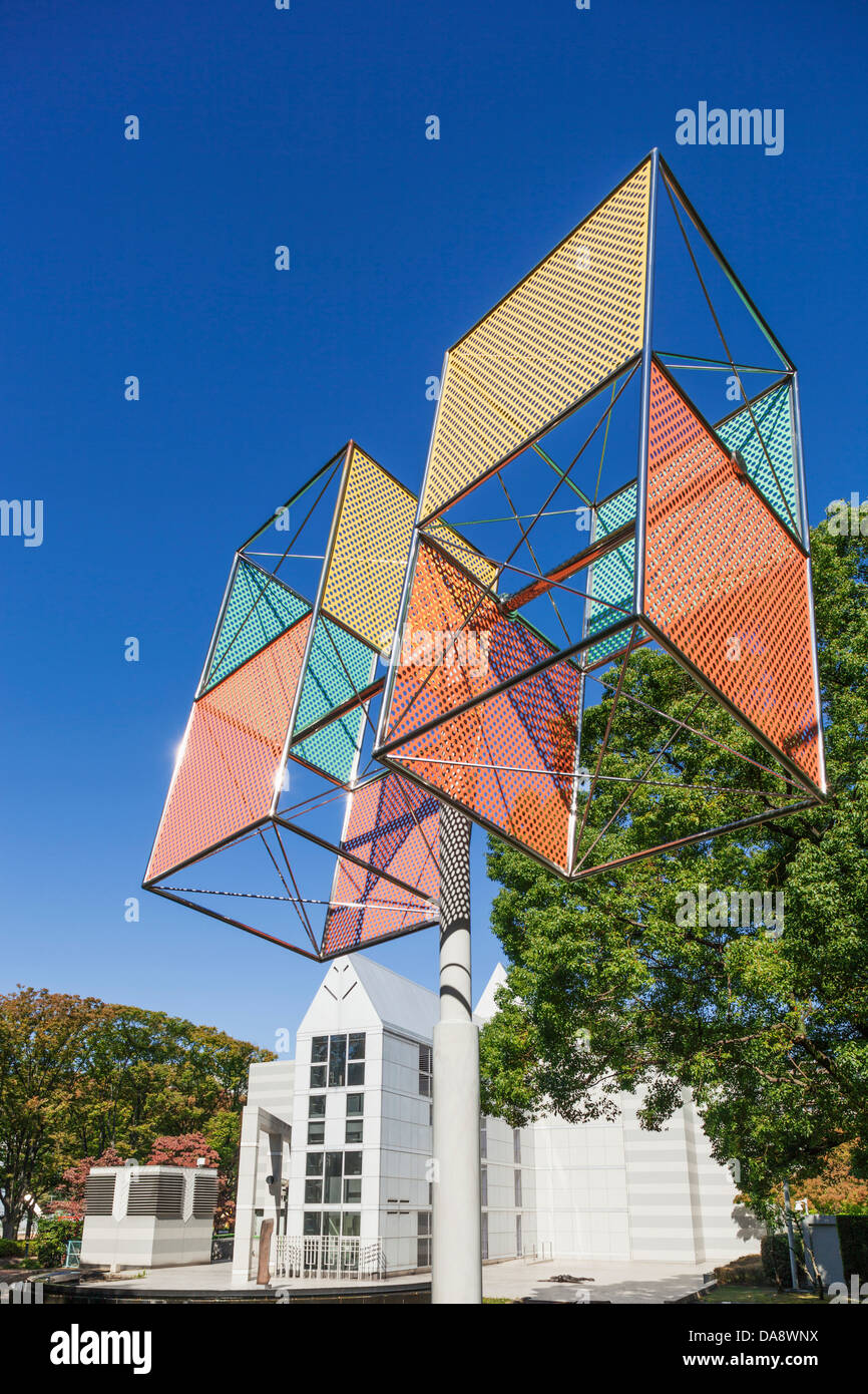 Honshu, Aichi, Nagoya, Japan, Nagoya City Art Museum Stockfoto