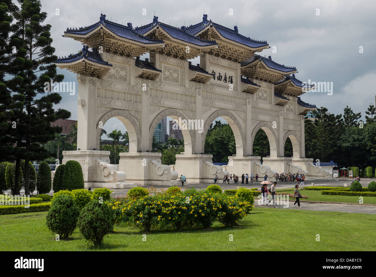 Das Tor des großen Zentralität und vollkommene Aufrichtigkeit, Chiang Kai-Shek-Gedächtnishalle, Taipei, Taiwan Stockfoto
