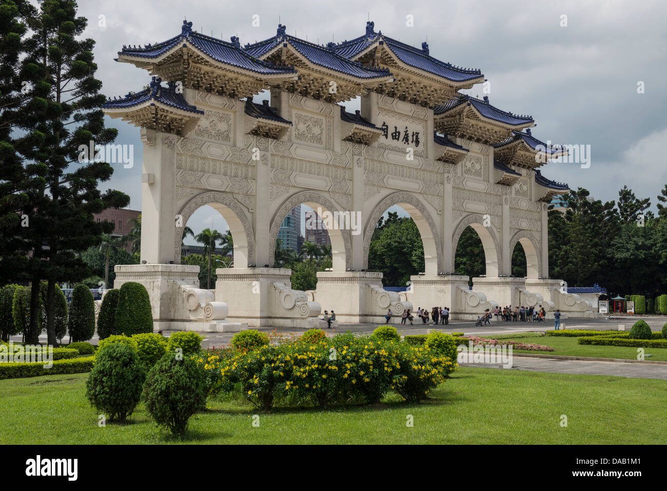 Das Tor des großen Zentralität und vollkommene Aufrichtigkeit, Chiang Kai-Shek-Gedächtnishalle, Taipei, Taiwan Stockfoto
