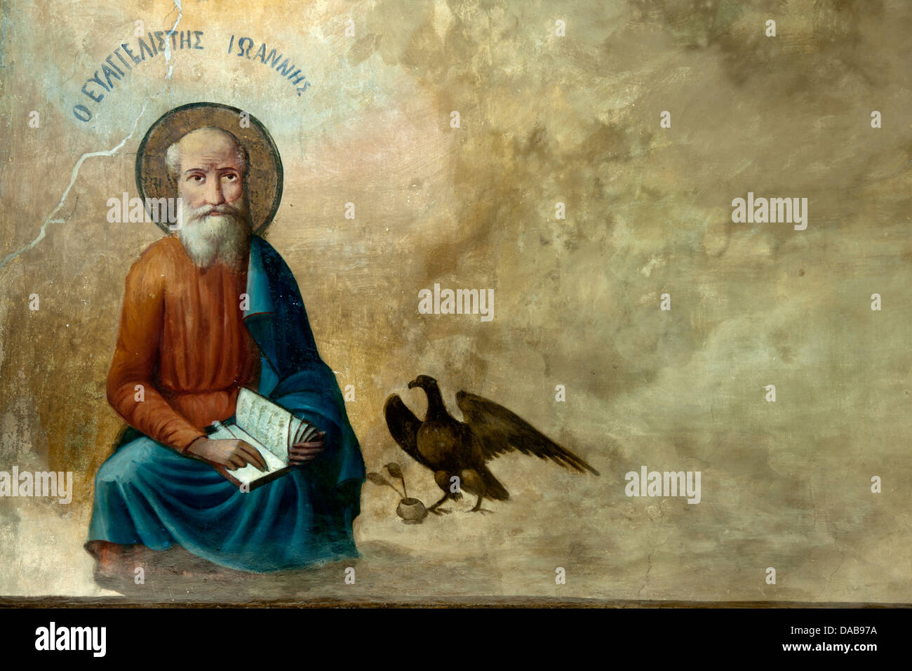Asien, Republik Türkei, Tarsus, Fresko in der Kirche von St. Paul Stockfoto