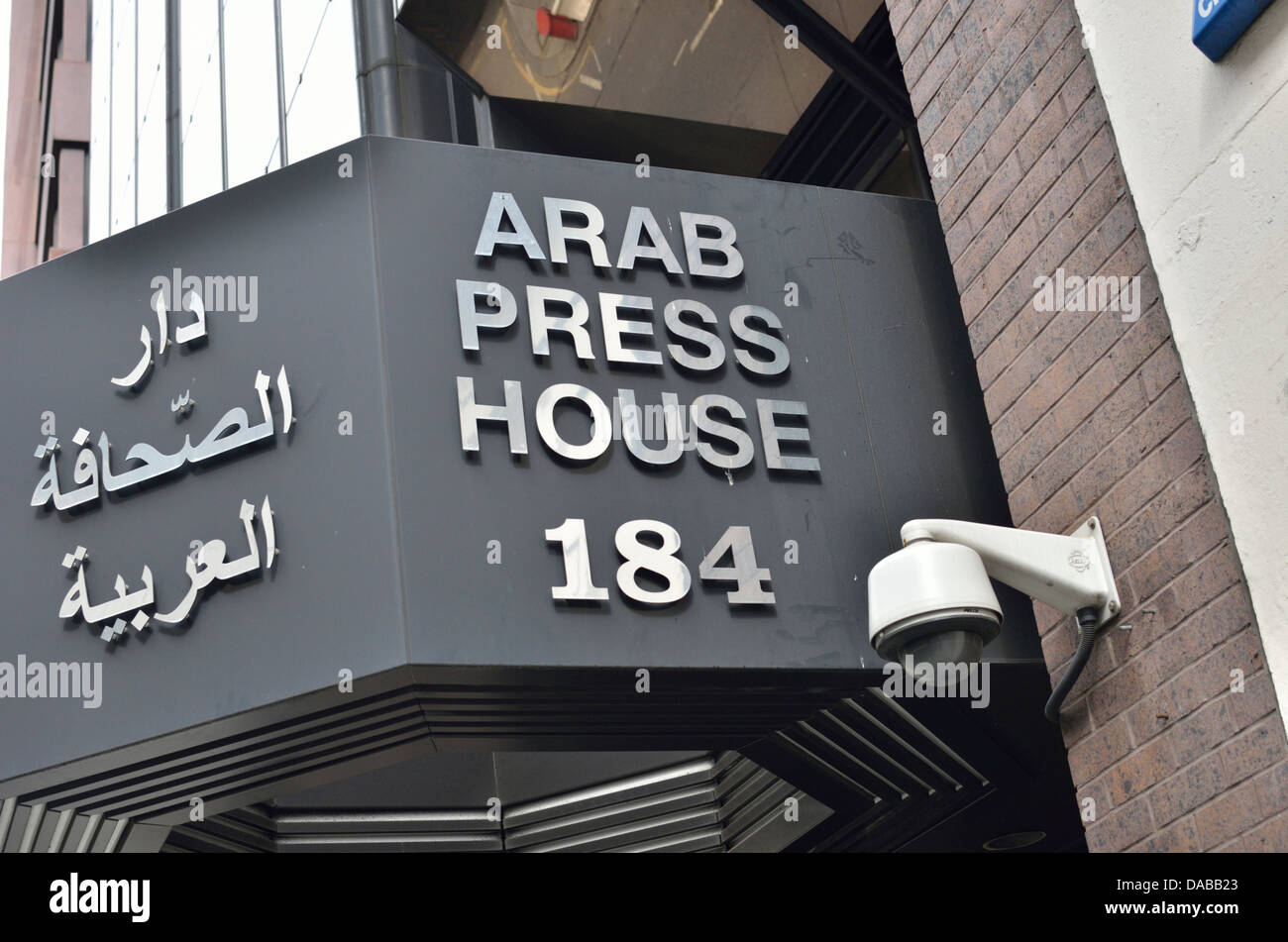 Arabische Presshaus Büros in High Holborn, Holborn, London, UK. Stockfoto