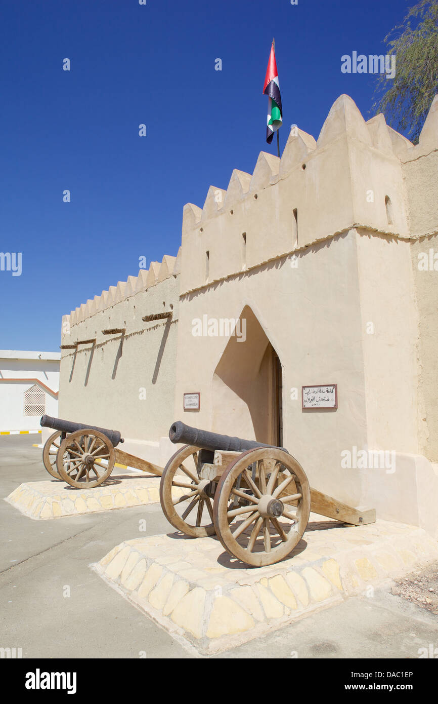 Sultan Bin Zayed Fort, jetzt der Al Ain Museum, Al Ain, Abu Dhabi, Vereinigte Arabische Emirate, Naher Osten Stockfoto