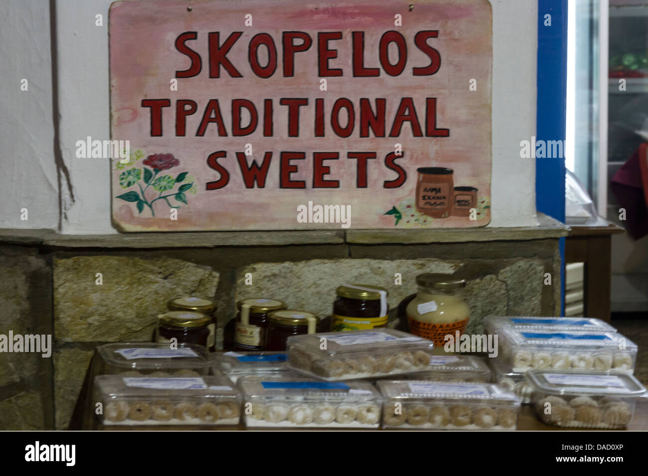 Griechenland Sporaden, Skopelos, traditionelle Süßigkeiten Stockfoto