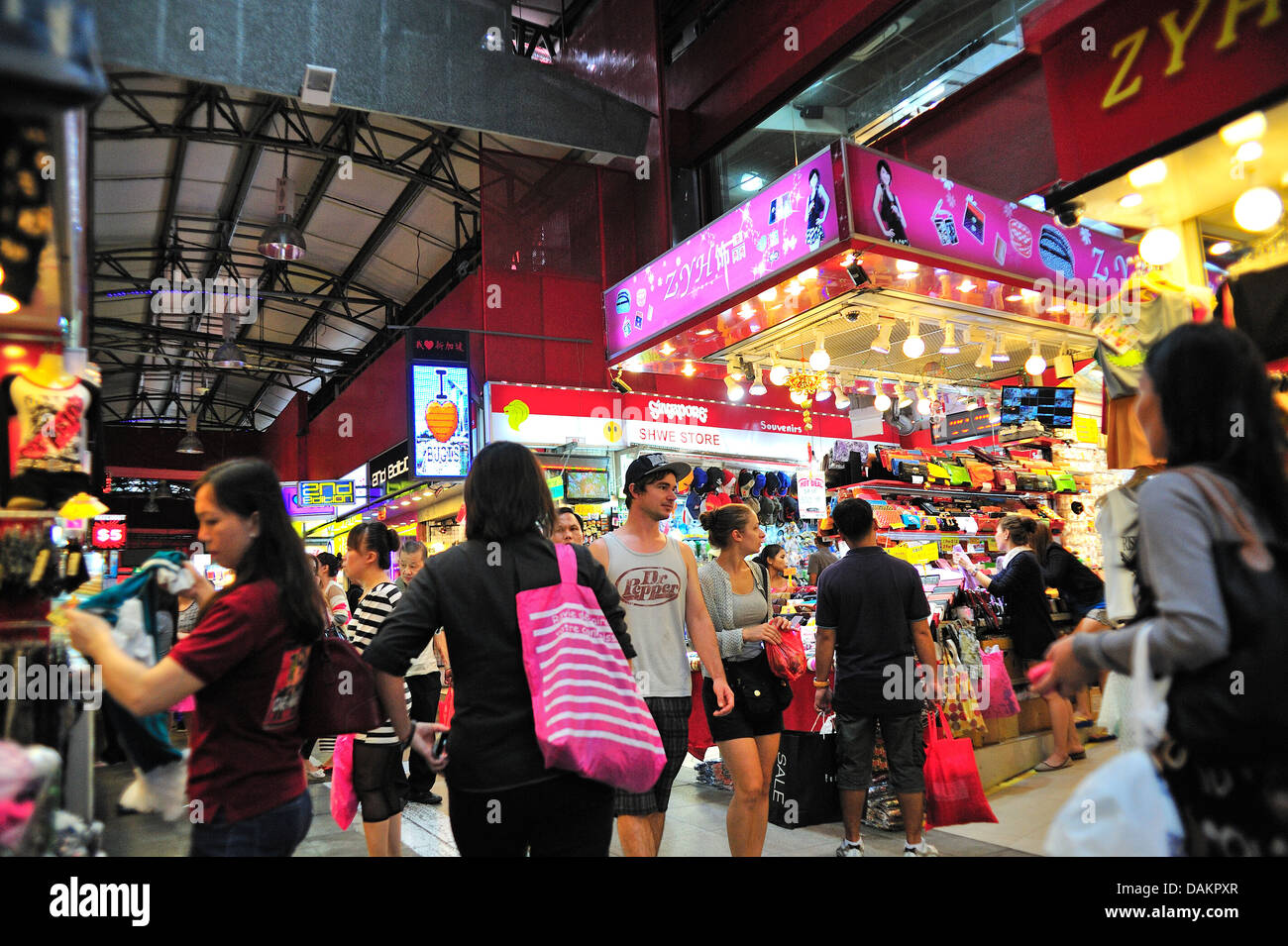 Bugis Street Market Singapur Stockfoto