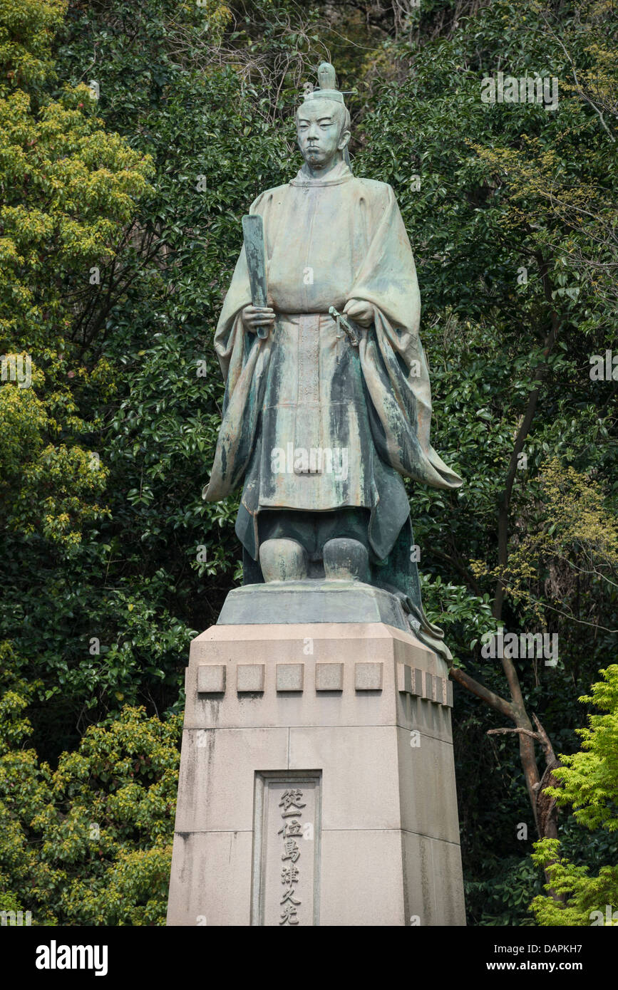 Statue von Shimazu Nariakira, japanische Feudalherren, Kagoshima, Japan Stockfoto