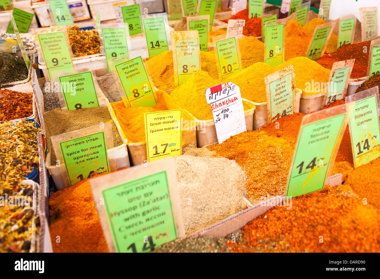 Israel Tel Aviv Carmel Markt frisches Gewürz Gewürze stall Shop Shop curry  Paprika falafel Mischung schwarzer Pfeffer Koriander tandoori shakshuka Mix  Stockfotografie - Alamy