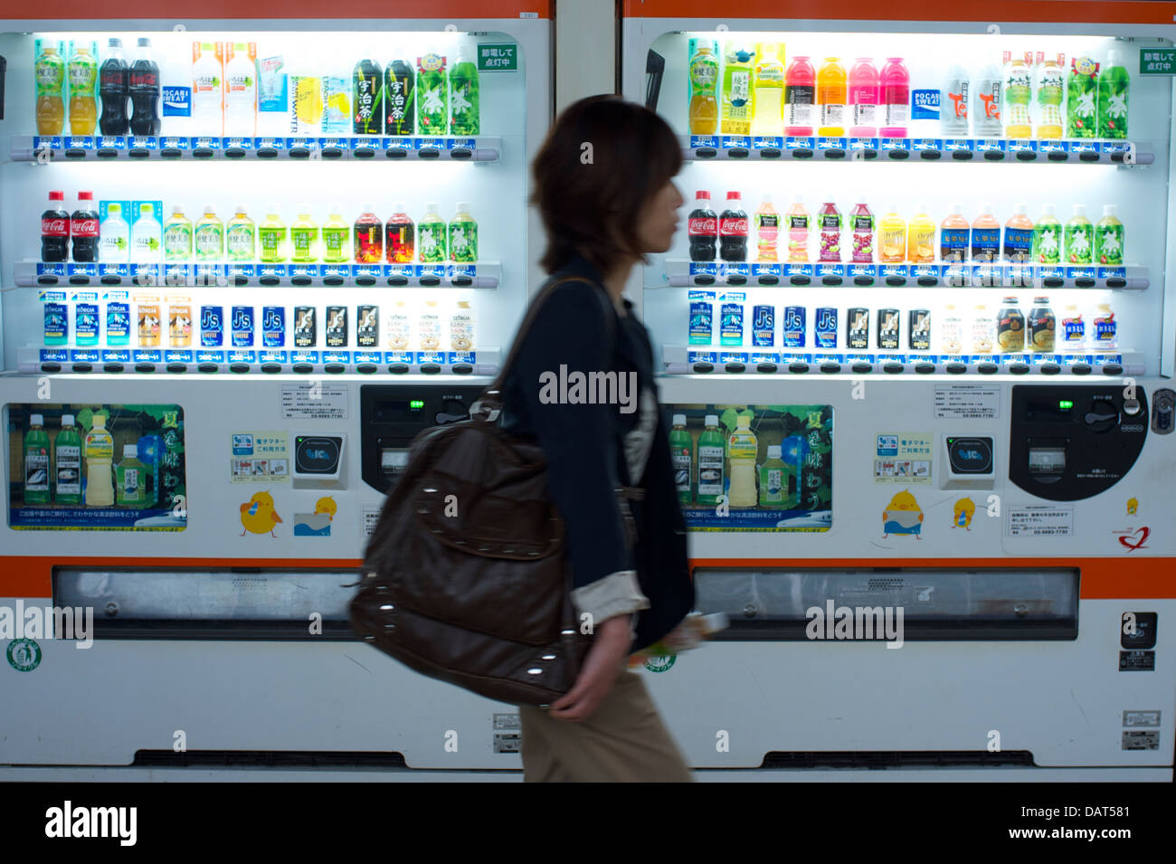 Getränkeautomaten Sie, Tokio, Japan. Stockfoto