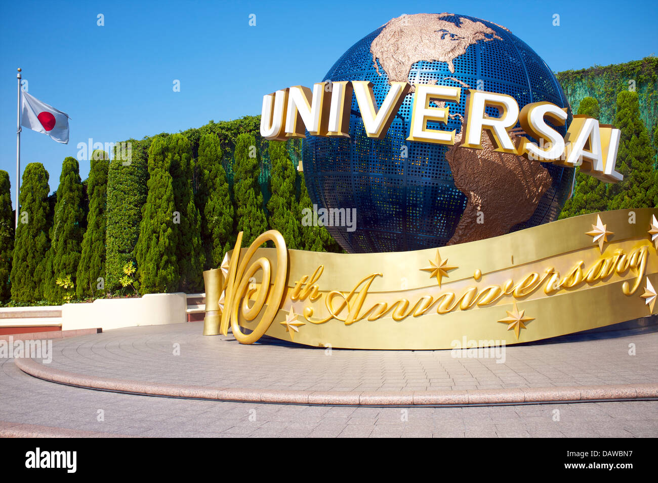 Universal Studios Japan, Osaka, Kansai, Japan. Stockfoto