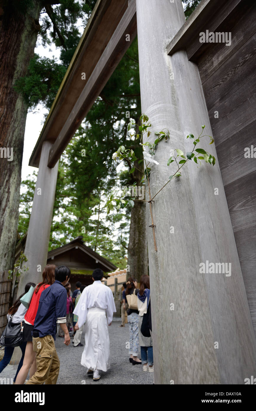 Das wichtigste Shinto-Heiligtum Geku (外宮) auch bekannt als Toyouke Daijing befindet sich in Ise Grand-Schrein Komplex, in der Präfektur Mie, Japan. Stockfoto