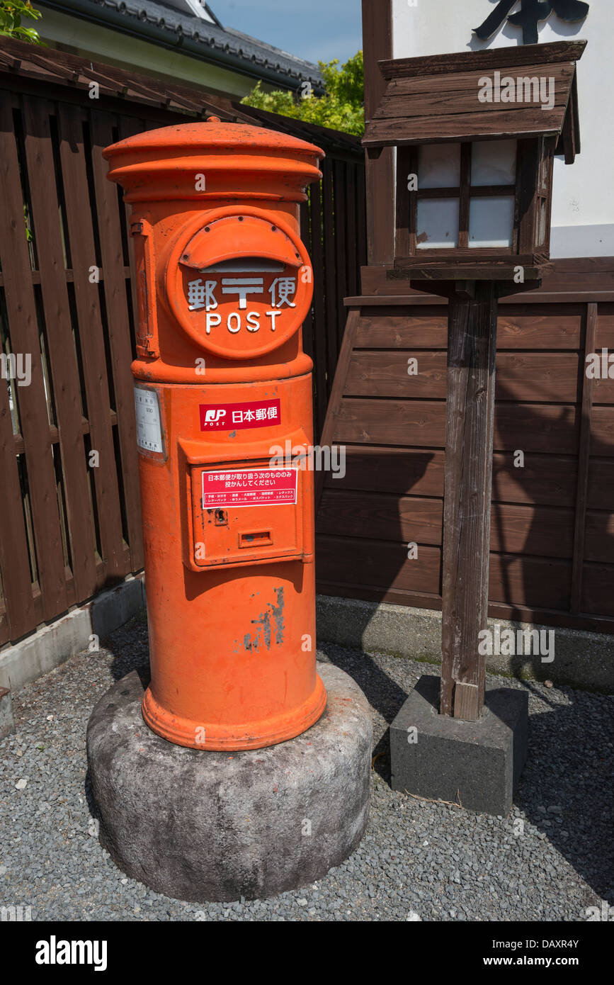 Japanische Post-Box in der Nähe von Mount Unzen Katastrophe Museum,  Shimabara, Japan Stockfotografie - Alamy