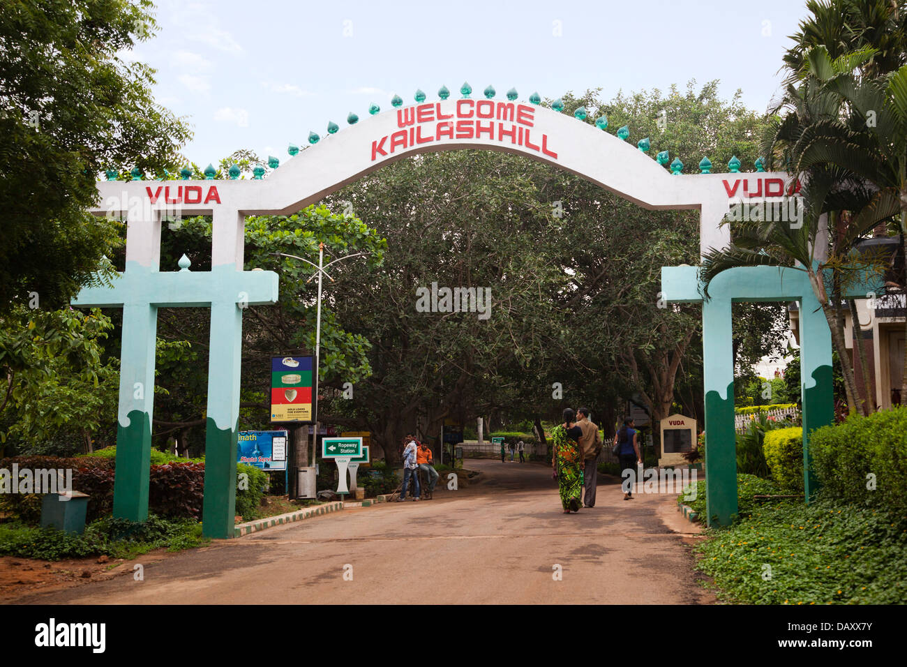 Eingang von einem Park, Kailasagiri Park, Vishakhapatnam, Andhra Pradesh, Indien Stockfoto