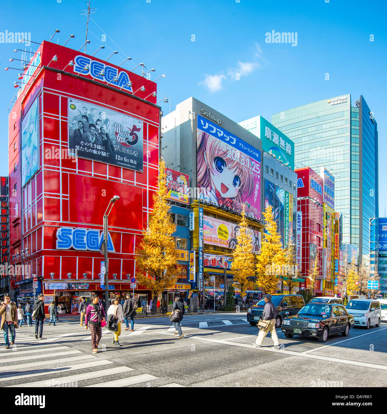Akihabara Elektronik Bezirk von Tokio, Japan. Stockfoto