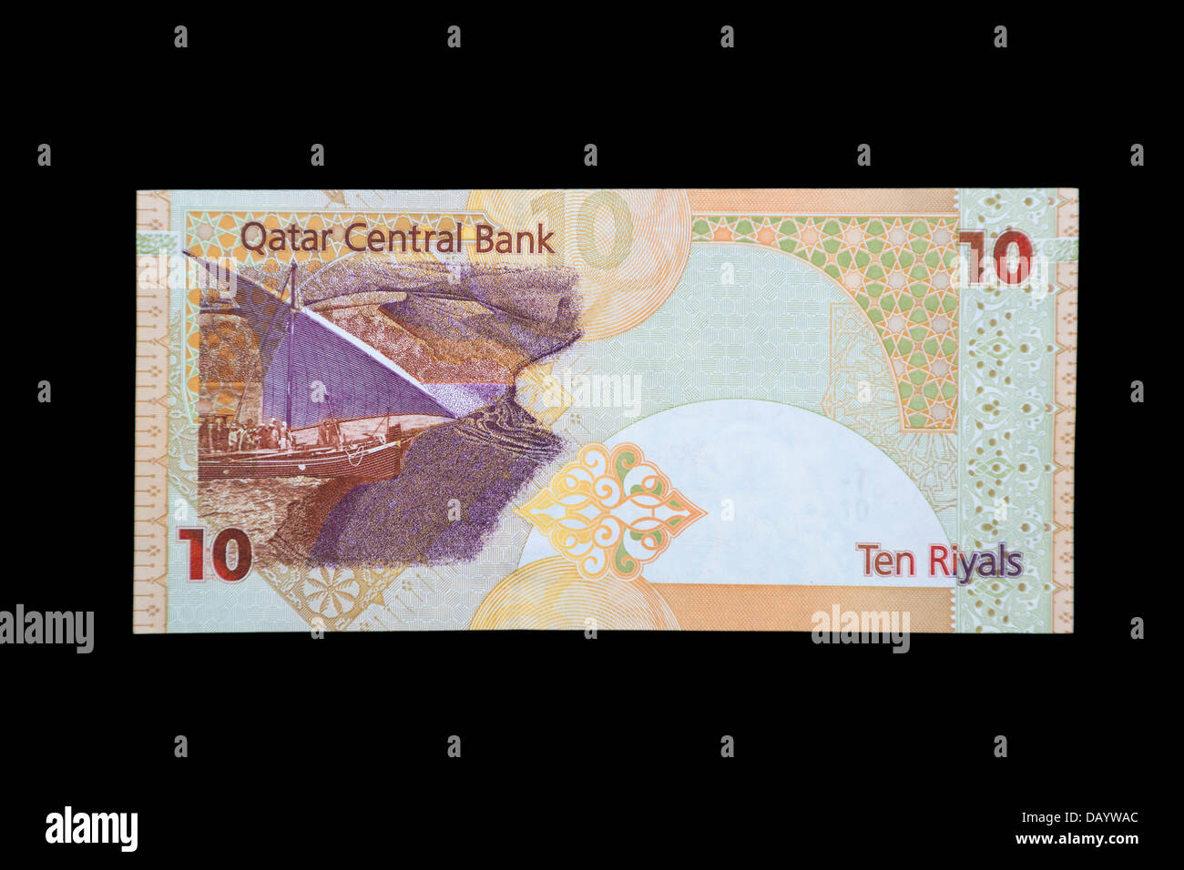 Katar Ten-Riyal Banknote, Rückseite. Stockfoto