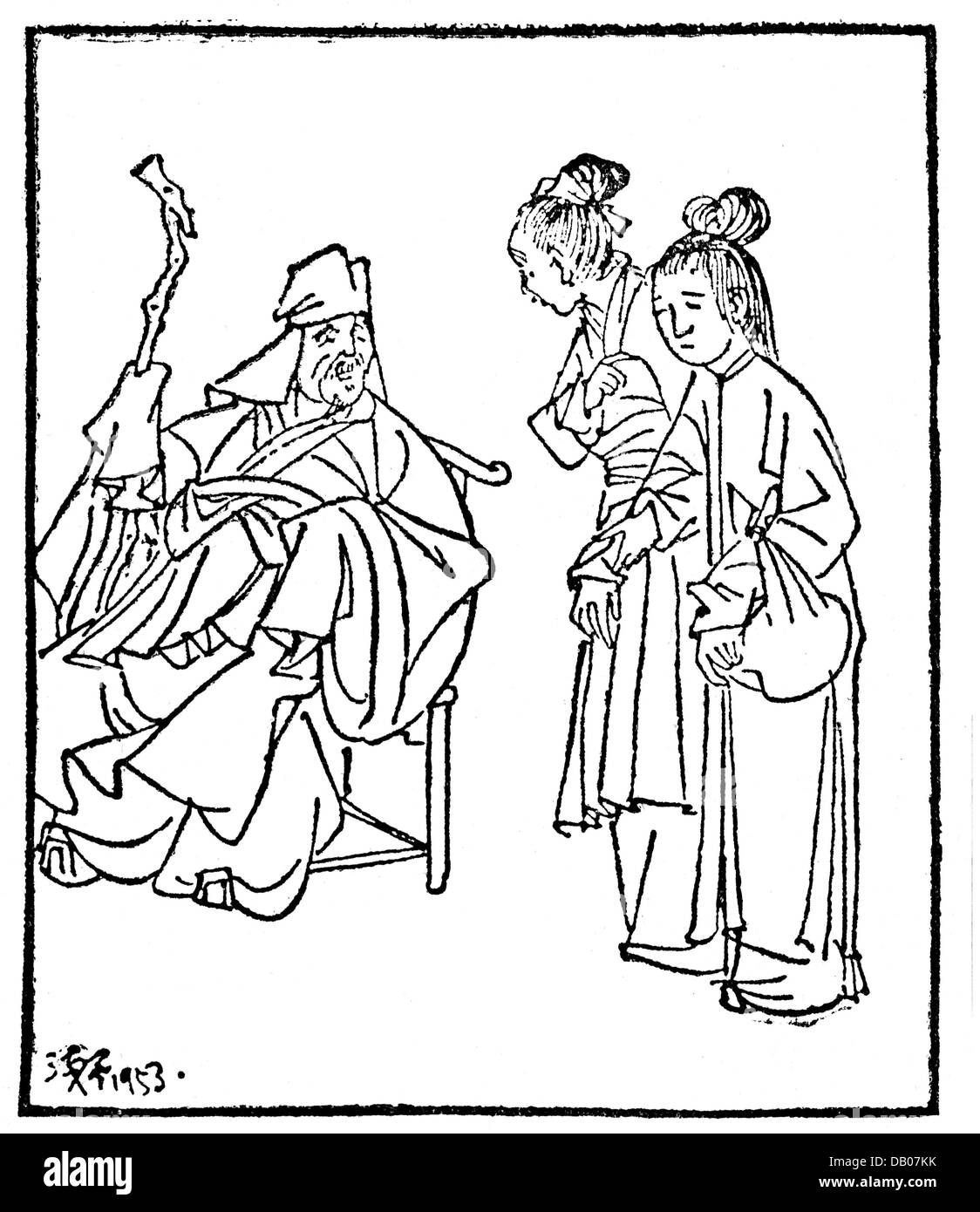 Geographie / Reisen, China, Menschen, Sklavinnen, die den Befehl ihres herrschs des Gutes erhalten, Zeichnung, je Chien-Ju, 1953, Zusatzrechte-Clearences-nicht verfügbar Stockfoto