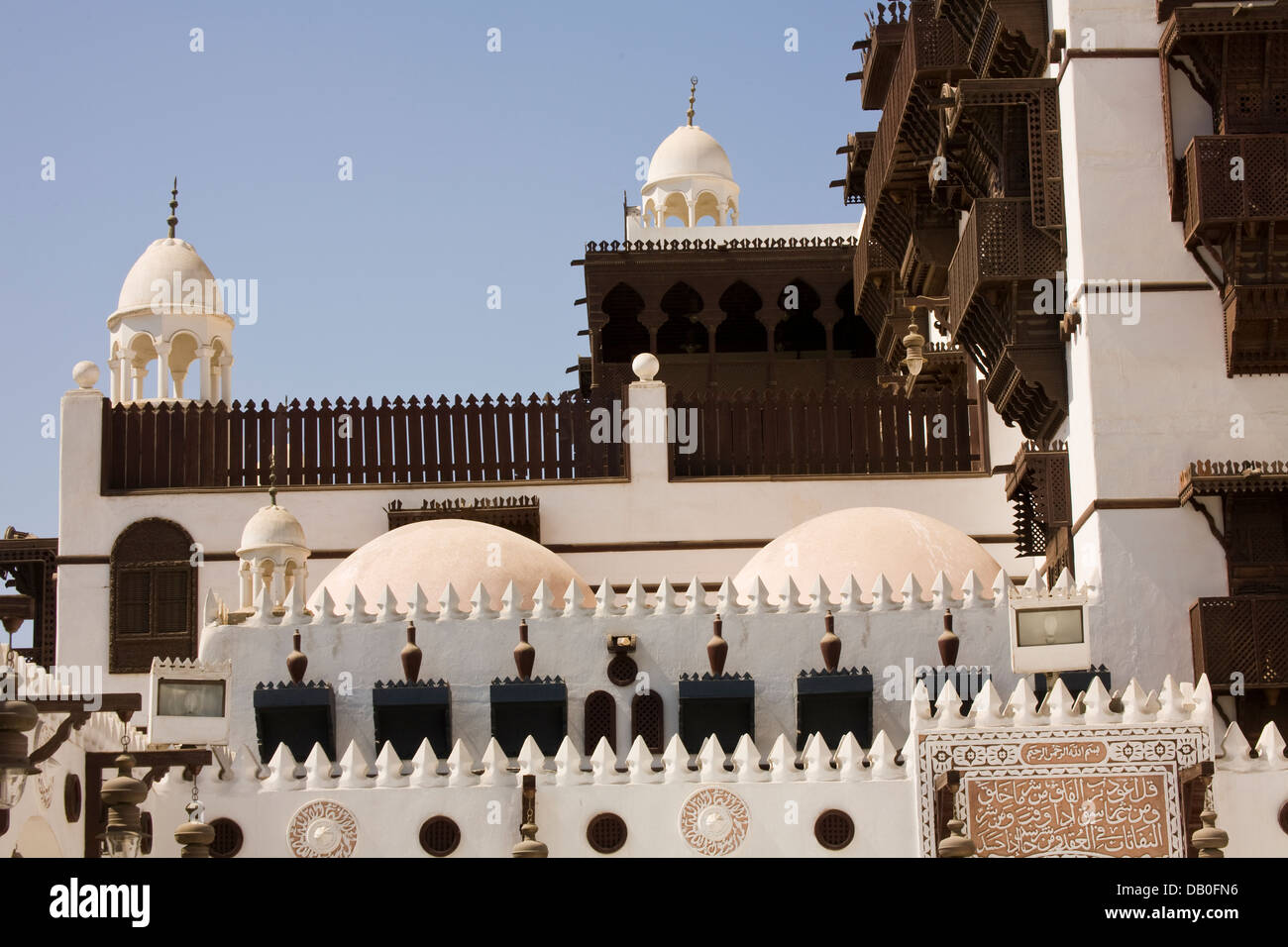 Das Al-Tayibat-Stadtmuseum für internationale Zivilisation, Jeddah, Saudi Arabien Stockfoto