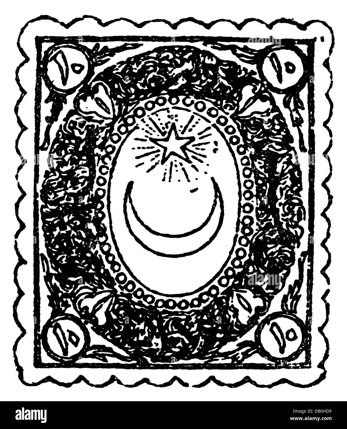 Ottoman empire postage stamp Fotos und Bildmaterial in hoher Auflösung Alamy