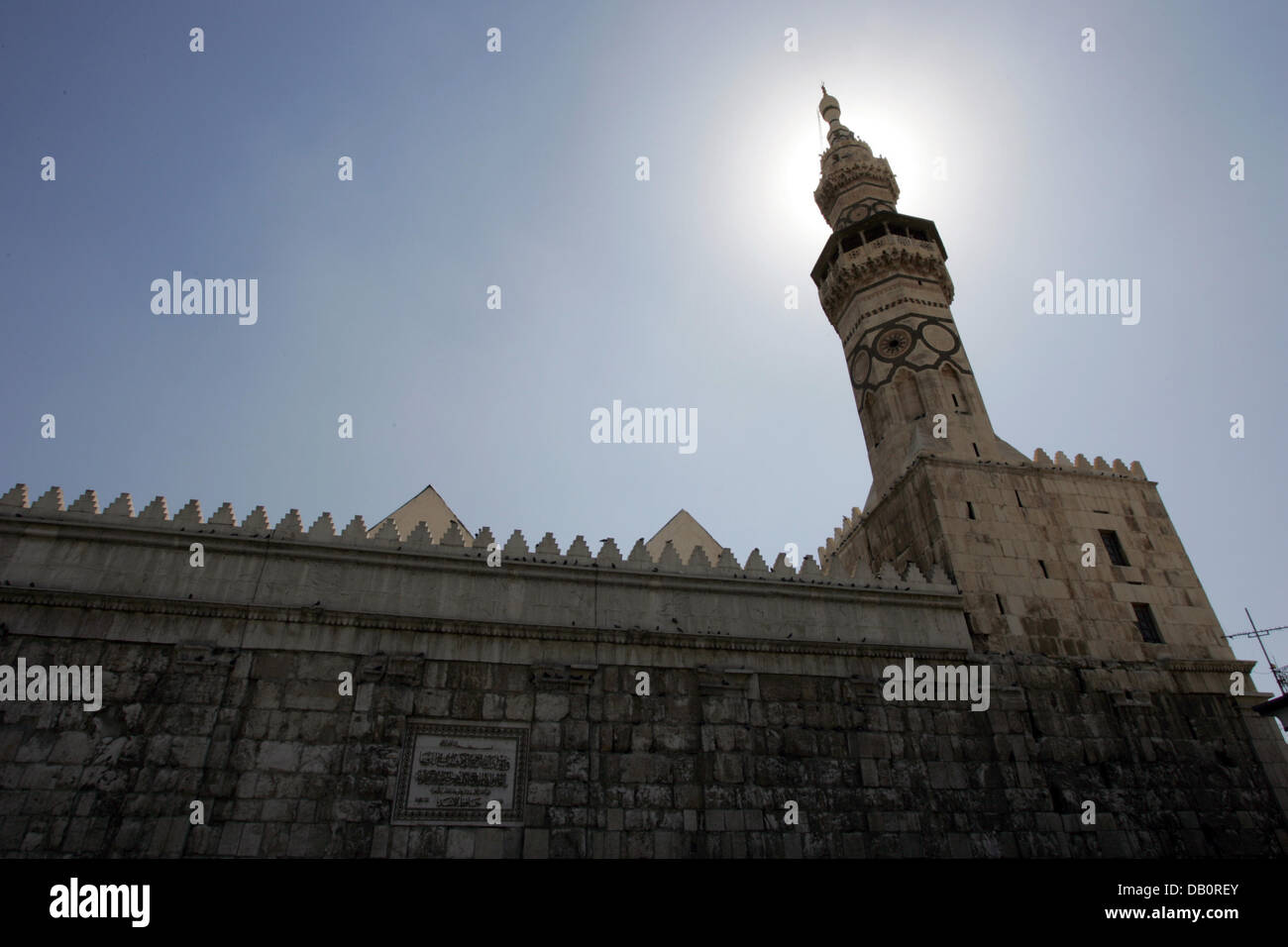 Das Bild zeigt die Omayyaden-Moschee in Damaskus, Syrien, der alte Teil 29. August 2007. Die Moschee wurde von der Omayyaden-Kalif Al-Walid 705 n. Chr., als Damaskus das Kapital des arabisch-islamischen Reiches war gebaut. Vorübergehend wurde sie als Kirche in der christlichen Ära rekonstruiert. Foto: Rainer Jensen Stockfoto