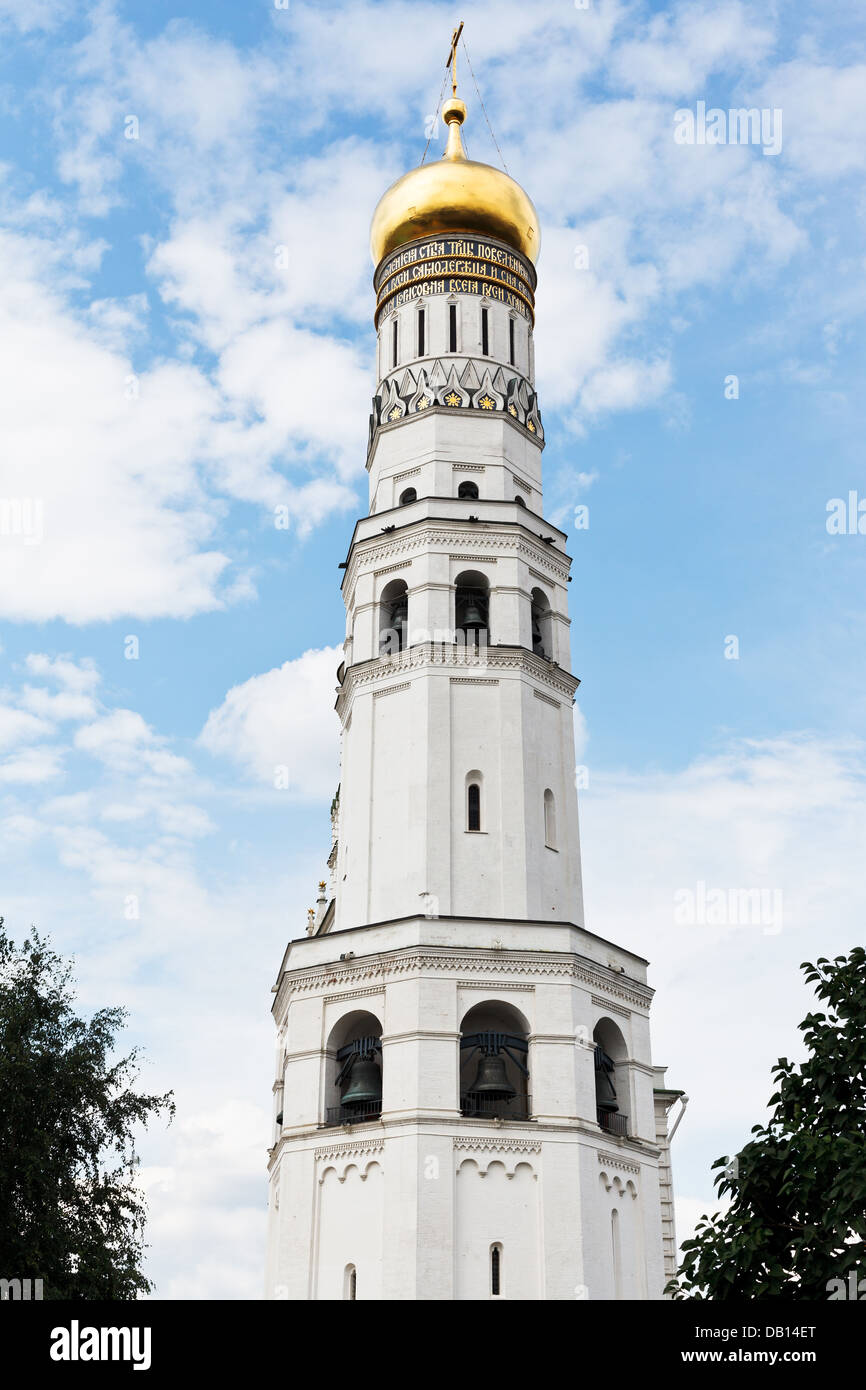 Glockenturm Iwan der große Glockenturm im Moskauer Kreml am Sommertag Stockfoto