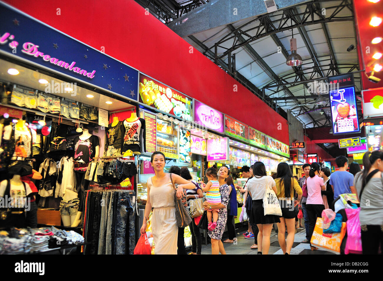 Bugis Street Market Singapur Stockfoto
