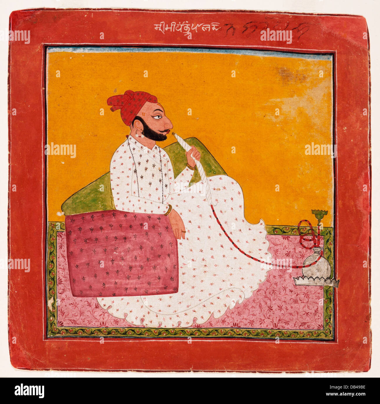 Mian Bhupal Dev des Jasrota (ca. 1670-ca. 1730) M.74.5.8 Stockfoto