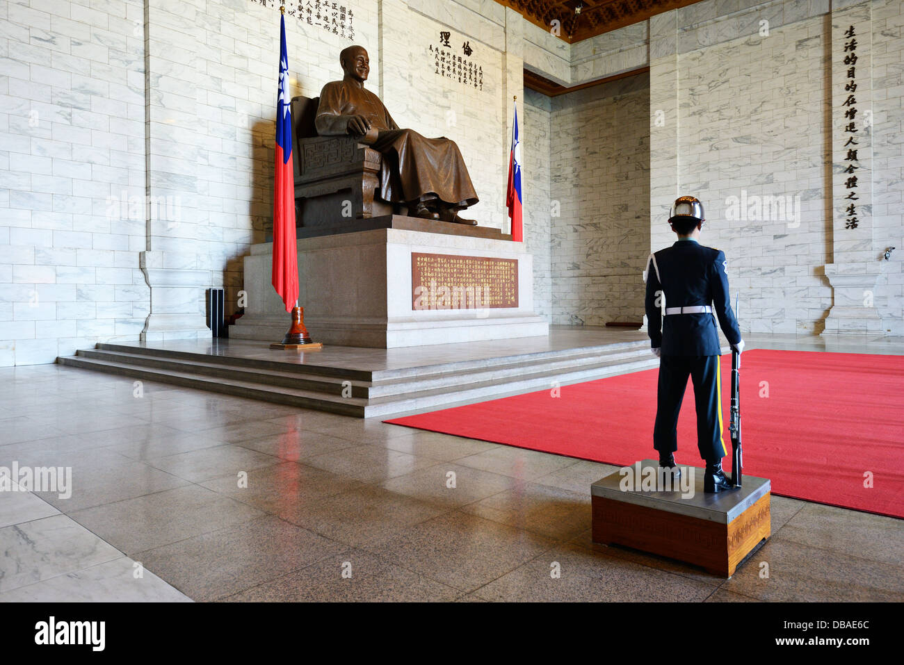 Chiang-Kai-Shek Memorial Hall in Taipeh, Taiwan. Stockfoto