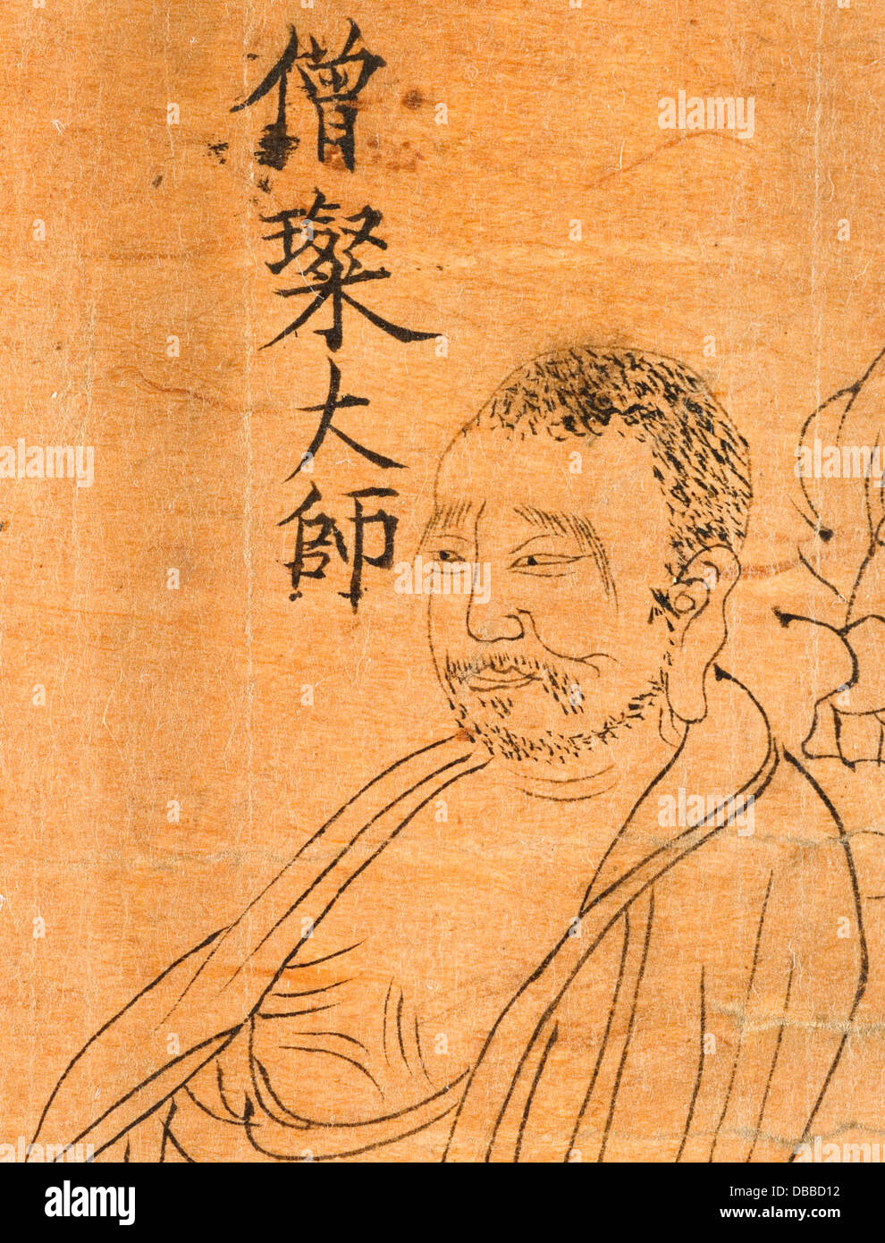 Seon buddhismus -Fotos und -Bildmaterial in hoher Auflösung – Alamy