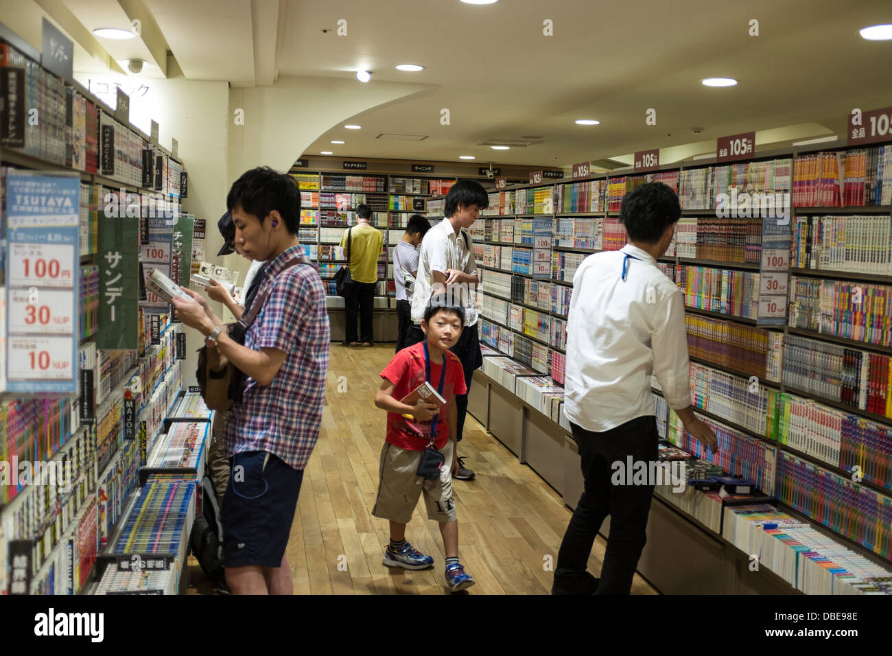 Manga-Comic-Buch-Abschnitt der Buchhandlung in Fukuoka Japan Stockfoto
