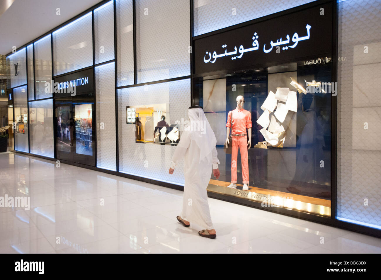 Louis Vuitton. Die Dubai Mall. Stockfoto