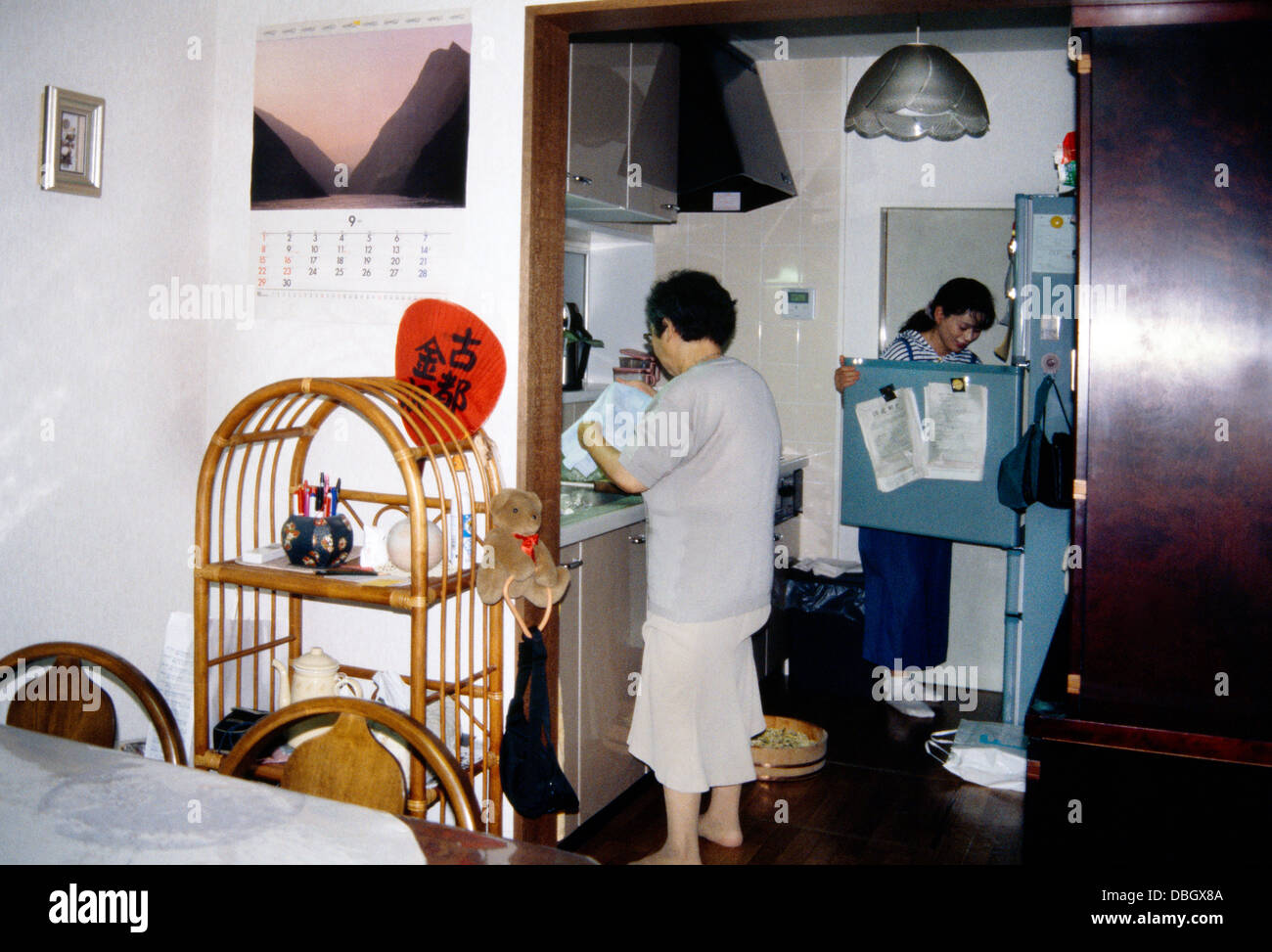 Familie in kompakten Haus Tokio japan Stockfoto