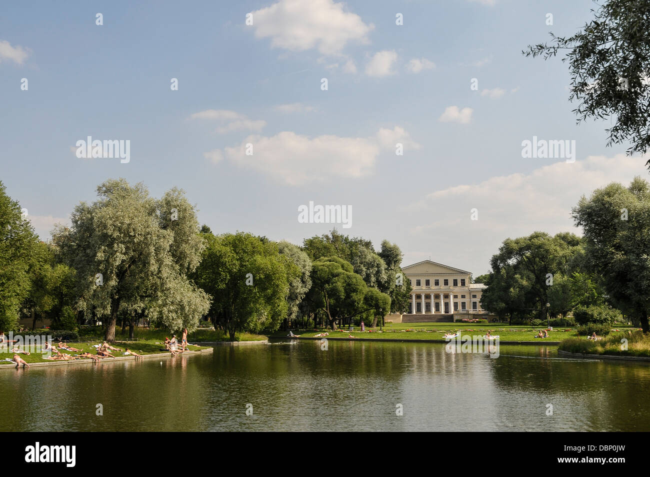 Usupovskyi Park Yusupovskiy Garten, Yusupovsky, Usupovskyi Palast, St. Petersburg. Jussupow-Palast, Sankt Petersburg Stockfoto