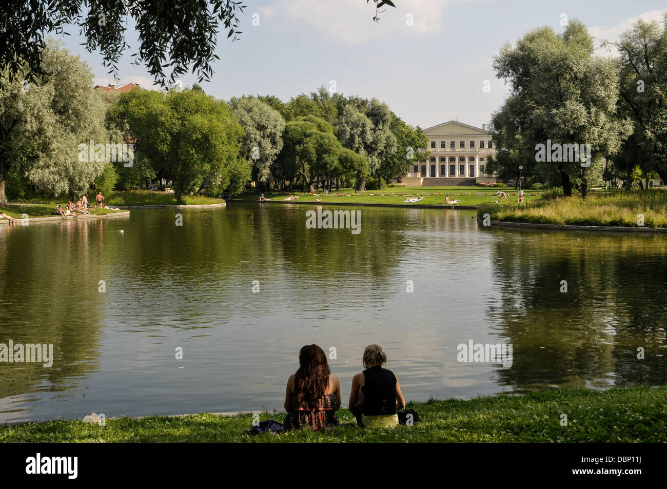 Usupovskyi Park Yusupovskiy Garten, Yusupovsky, Usupovskyi Palast, St. Petersburg. Jussupow-Palast, Sankt Petersburg Stockfoto